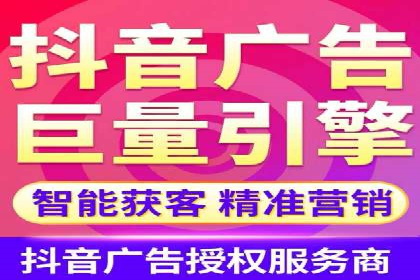 某企业通过竞价SEM实现品牌形象的快速提升